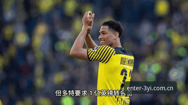 三亿体育版本更新安全吗 三亿体育最新转会动态解读教程:曼联中场补强计划全解析