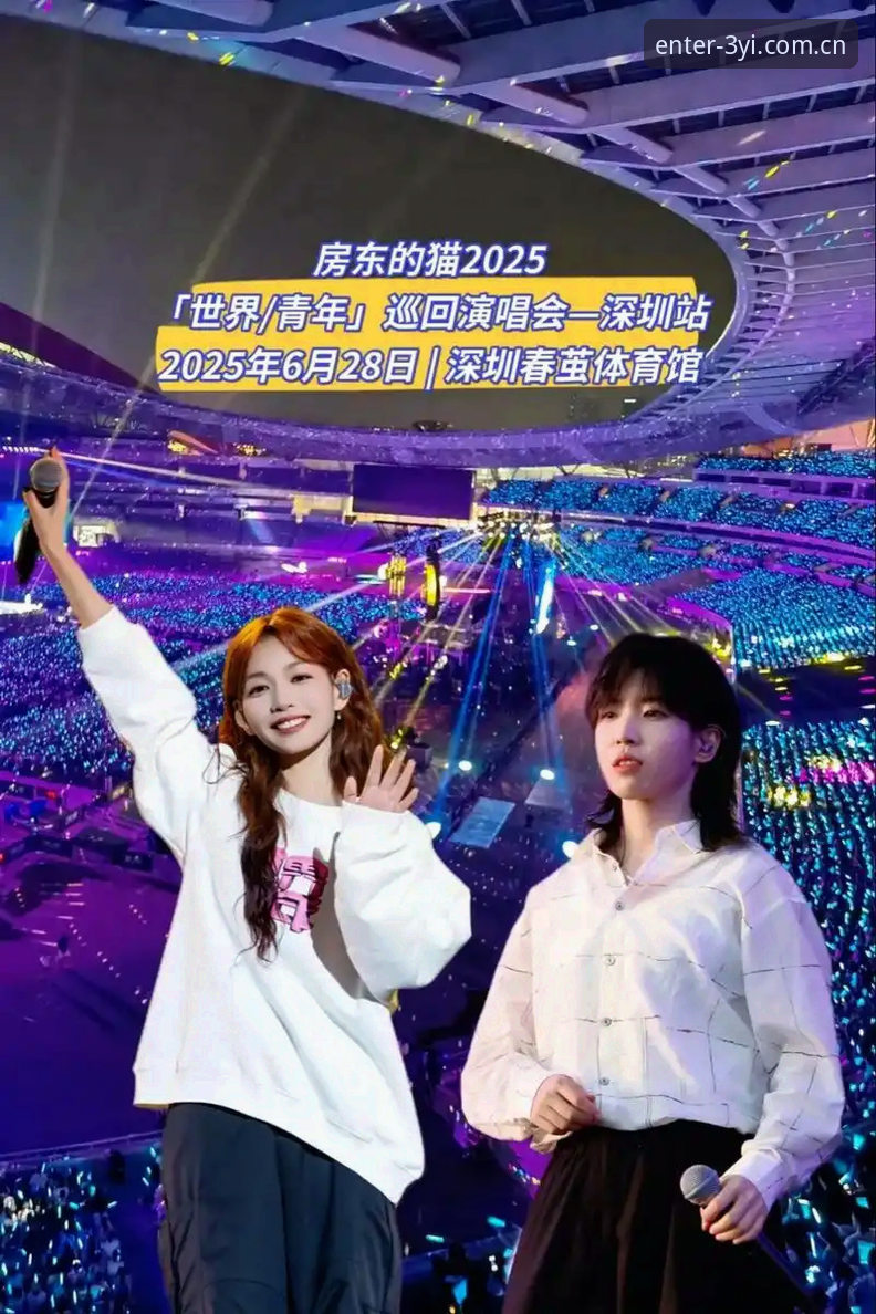 三亿体育登录 三亿体育平台2025新版深度评测:从登录到赛事体验的全方位拆解