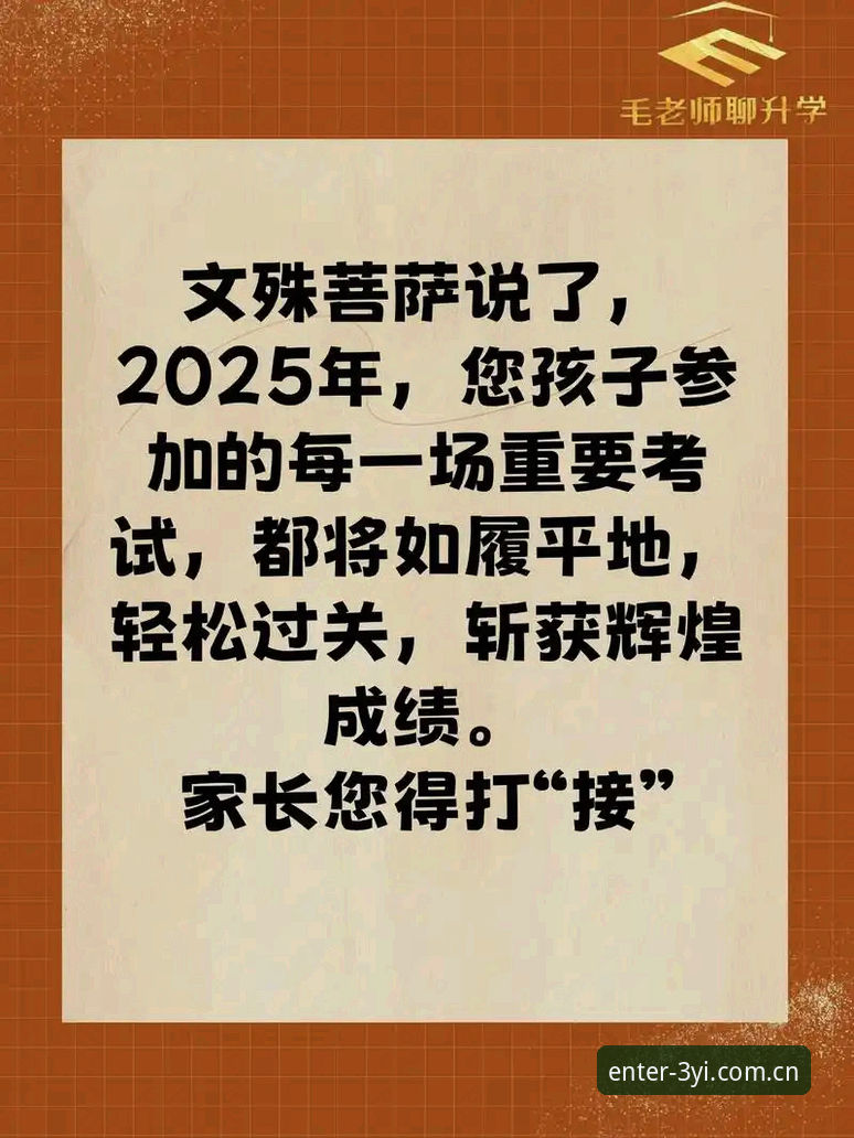 三亿体育官方平台 三亿体育平台2025新版深度评测:从版本迭代看体育娱乐趋势